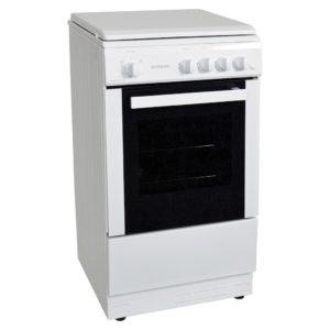 Statesman LEGACY50GSLF 50cm Single Cavity Gas Cooker with Top - Image 3